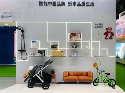 獲SGS首張衛(wèi)浴產(chǎn)品獨立慧鑒認(rèn)證,恒潔花灑亮相進(jìn)博會