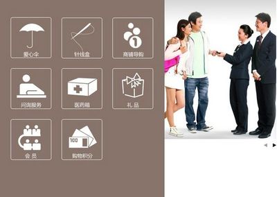 宏伊國際廣場_上海購物_樂享城市生活-丁丁網(租售)