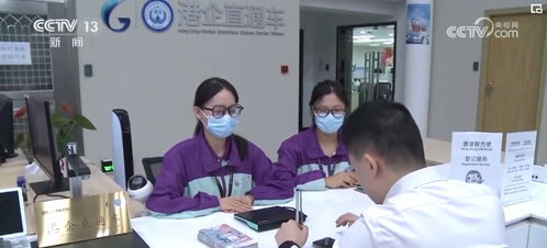 經濟發展拓展新空間 數字 生活服務 新業態新模式持續活躍