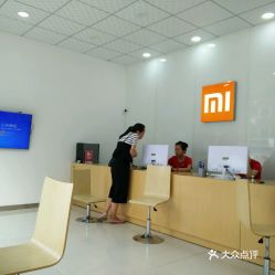 電話,地址,價格,營業時間 廈門生活服務