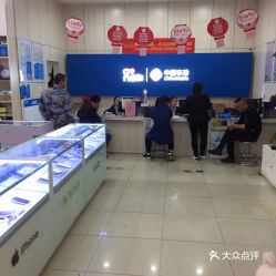 蘇州生活服務全攻略 聯系方式、地址、價格及營業時間