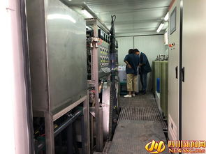 環保開放日 探訪資陽市城市生活垃圾廠滲濾液處理