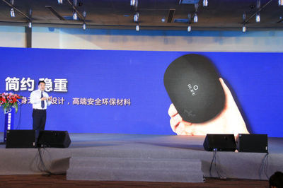 完美世界金亞科技跨界合作，推出游戲機頂盒融合新體驗