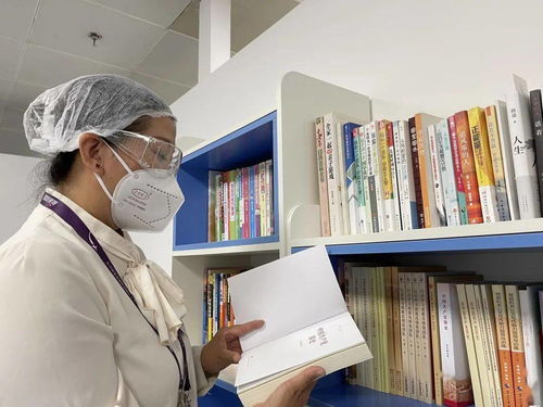 商貿公司情系員工辦實事，真情服務暖民心