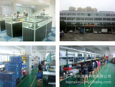 日韓流行風尚 特價促銷中的精美多功能手機掛件，創意時尚禮品新選擇