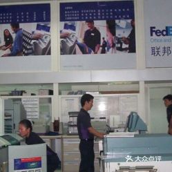 南京生活服務指南 電話、地址、價格與營業時間一覽