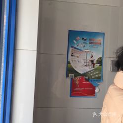 蘭州生活服務指南 便捷生活觸手可及