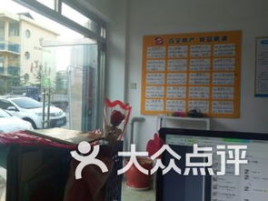 齊魯大道1536號豪華家具廠周邊生活服務指南